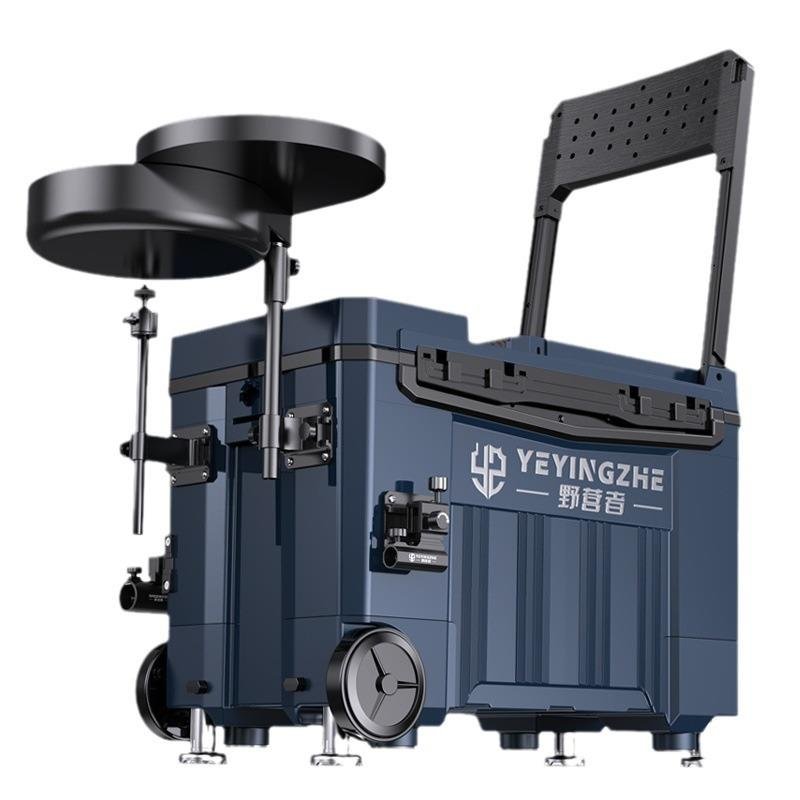 A new 2024 fishing kit full of wheeled overweight drums of fishing gear full of wheeled overlight